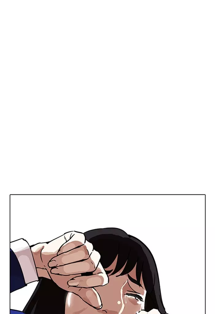 Lookism - 198 page 121