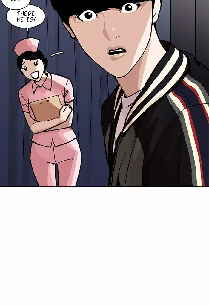 Lookism - 198 page 80