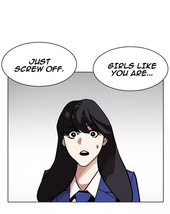 Lookism - 199 page 113