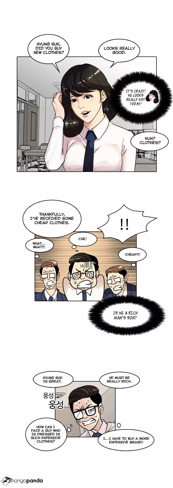 Lookism - 20 page 30