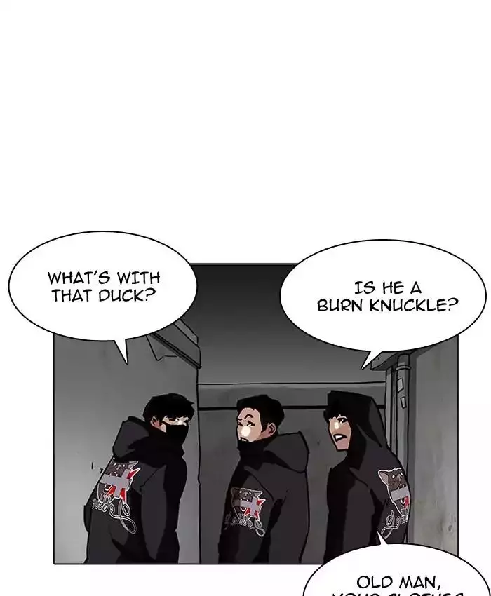 Lookism - 200 page 20