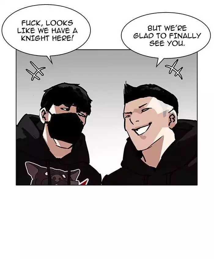 Lookism - 200 page 23