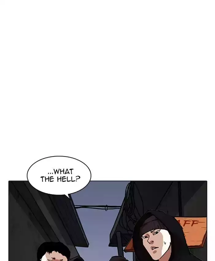 Lookism - 200 page 81