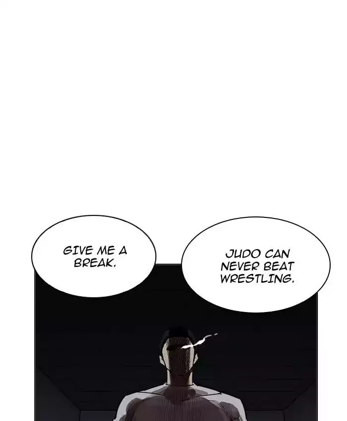 Lookism - 201 page 47
