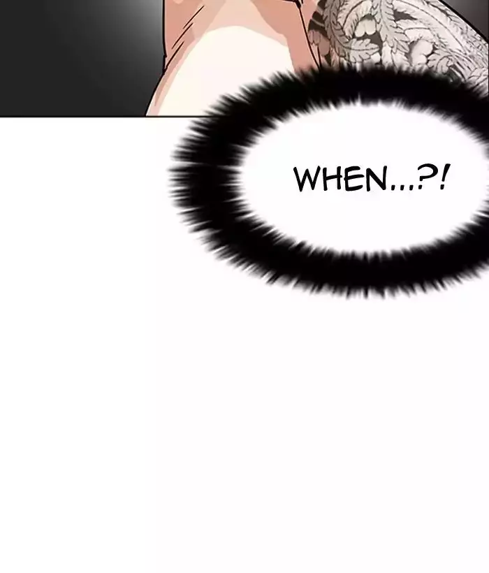 Lookism - 203 page 171