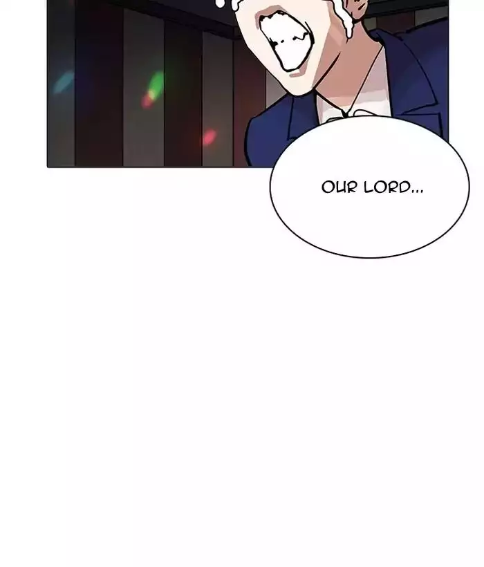 Lookism - 203 page 40