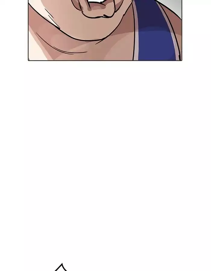 Lookism - 204 page 53