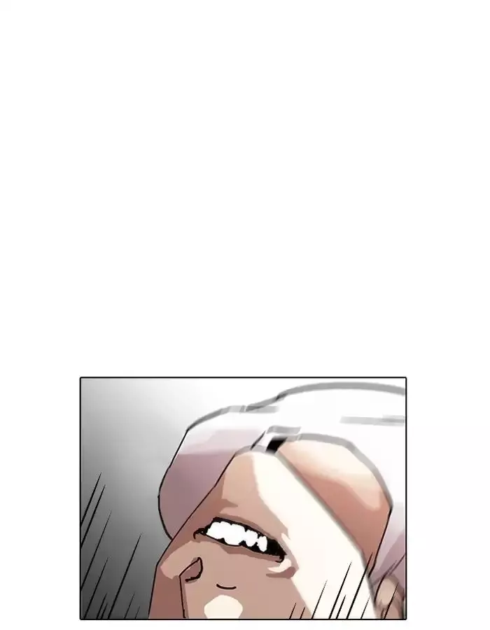 Lookism - 204 page 59
