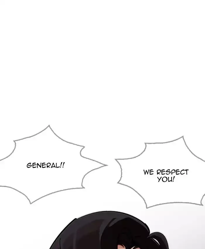 Lookism - 205 page 131