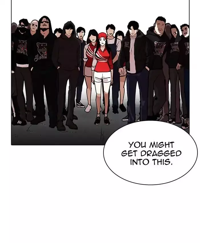 Lookism - 205 page 38