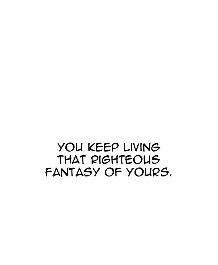 Lookism - 205 page 95