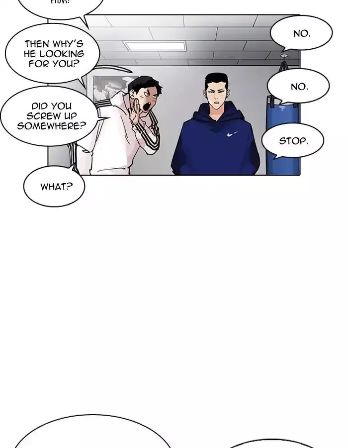 Lookism - 206 page 133