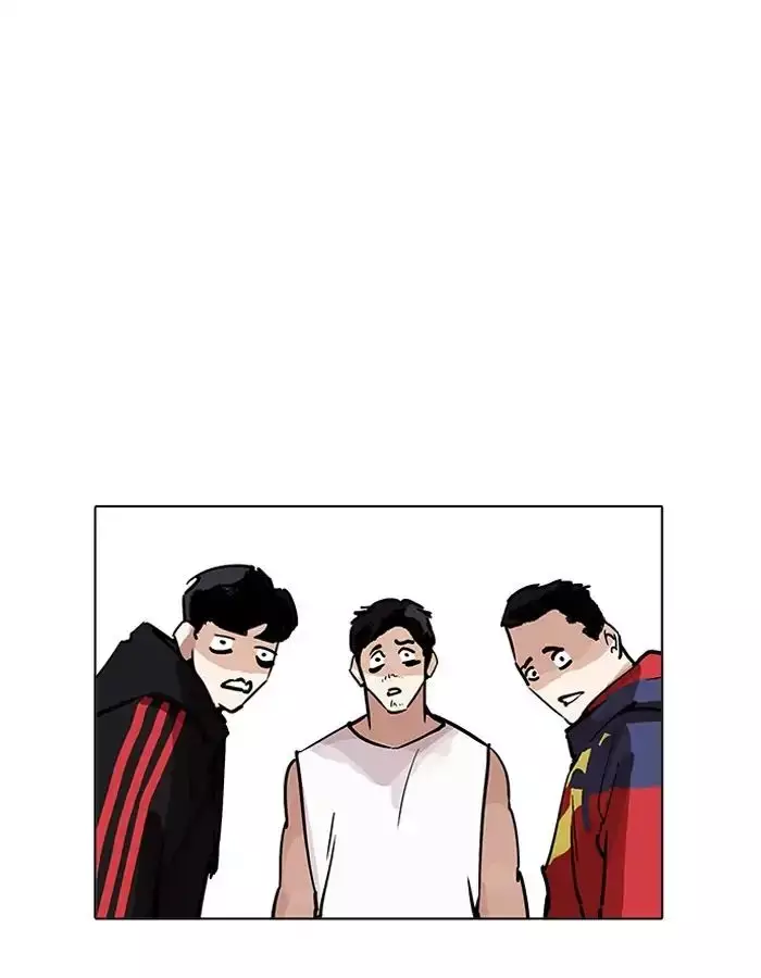 Lookism - 206 page 141