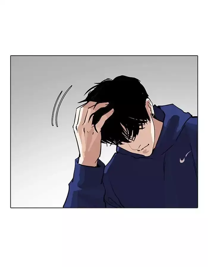 Lookism - 206 page 166