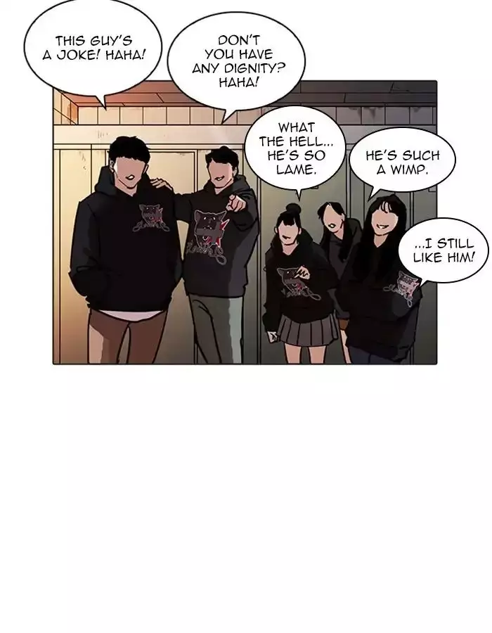 Lookism - 208 page 112