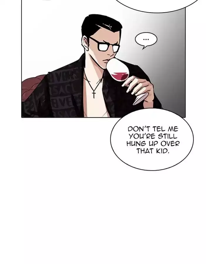 Lookism - 208 page 143