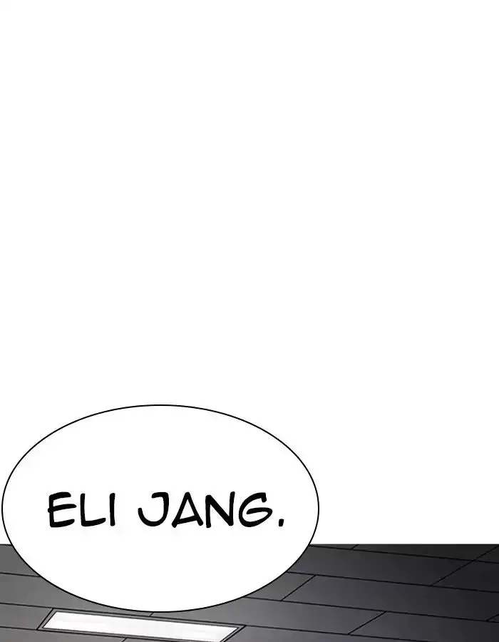 Lookism - 208 page 147