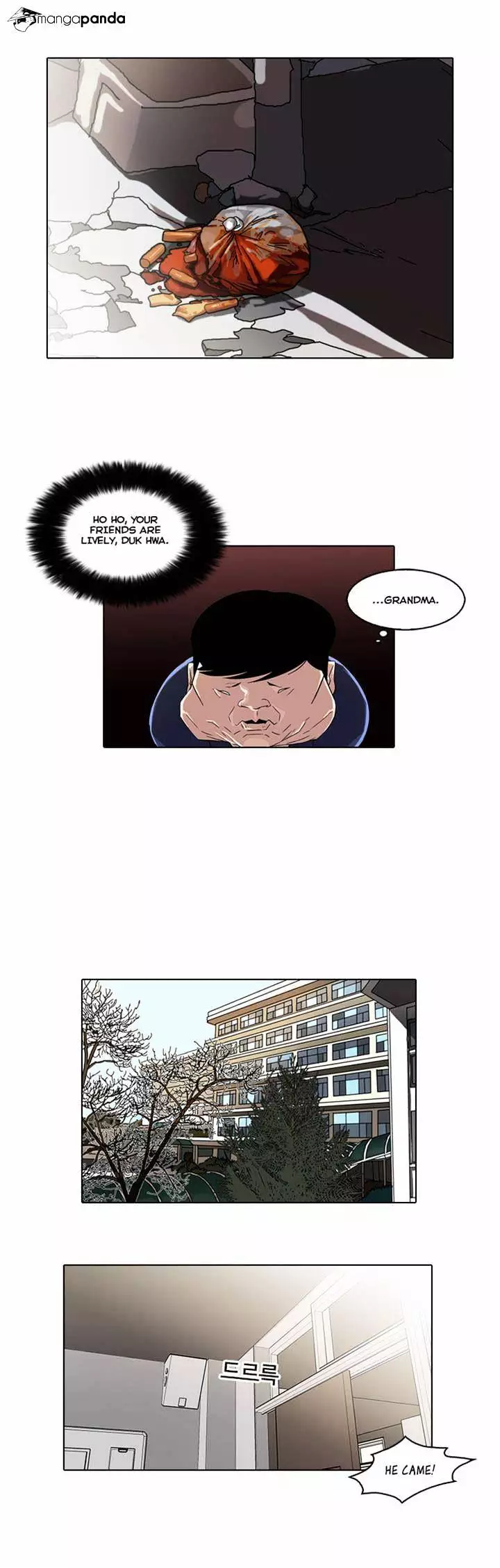 Lookism - 21 page 25