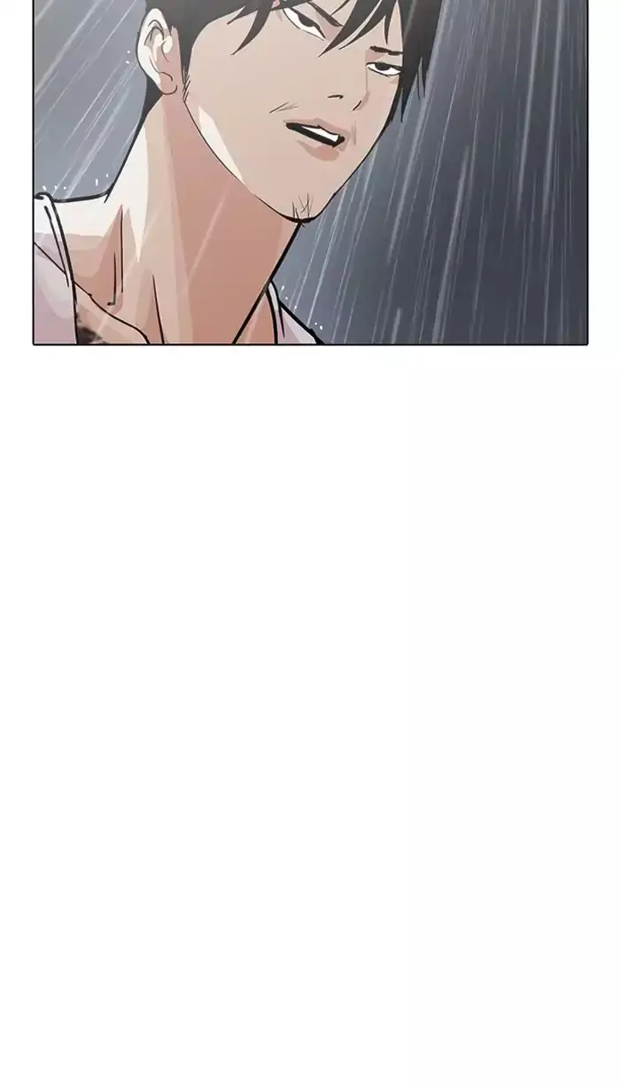 Lookism - 210 page 45