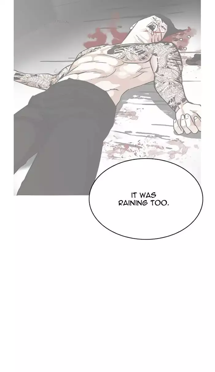 Lookism - 210 page 69