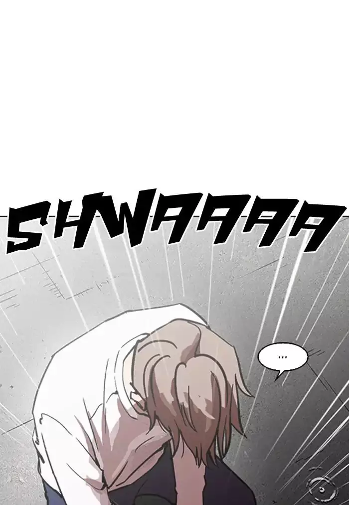 Lookism - 210 page 95