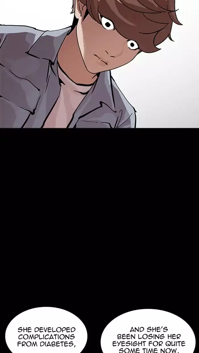 Lookism - 211 page 26