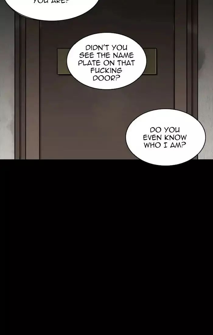 Lookism - 211 page 79