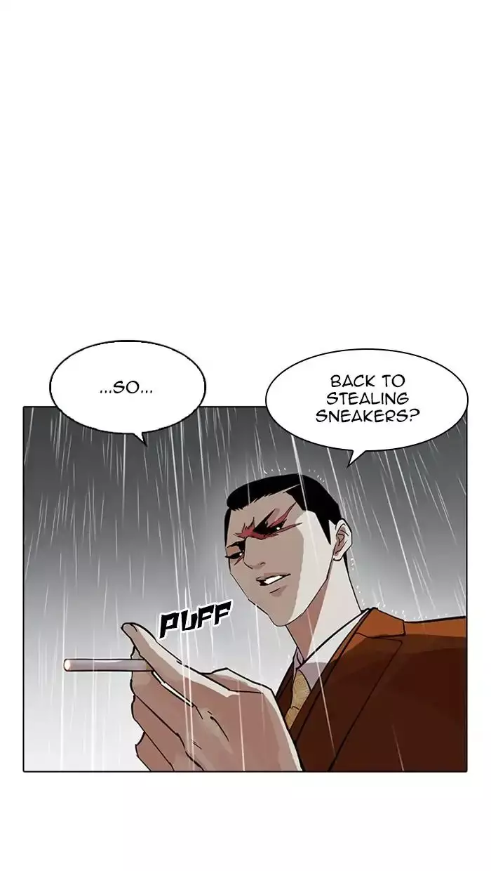 Lookism - 211 page 95