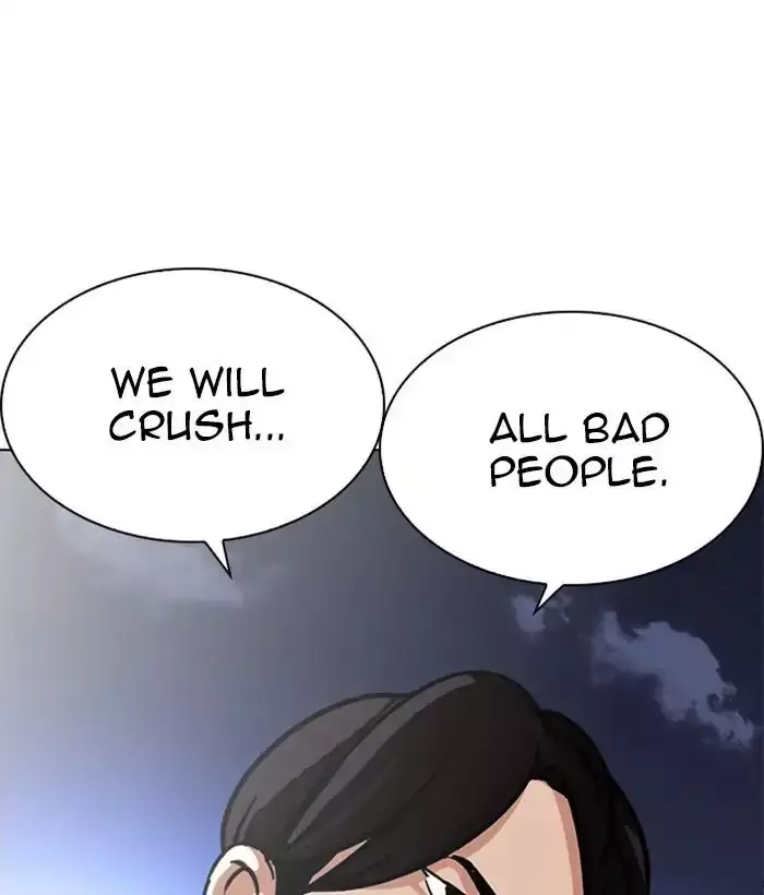 Lookism - 212 page 111