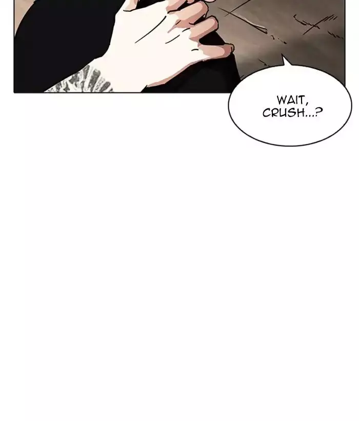 Lookism - 212 page 114