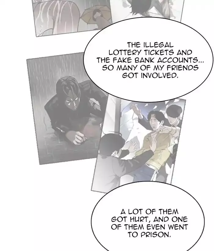 Lookism - 212 page 97