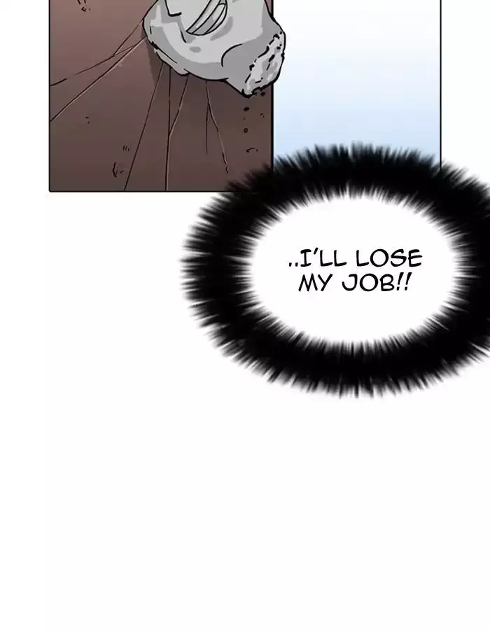Lookism - 213 page 182