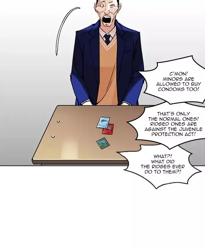 Lookism - 214 page 160