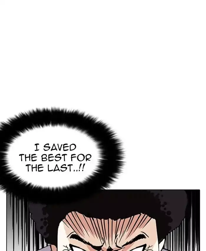 Lookism - 214 page 169