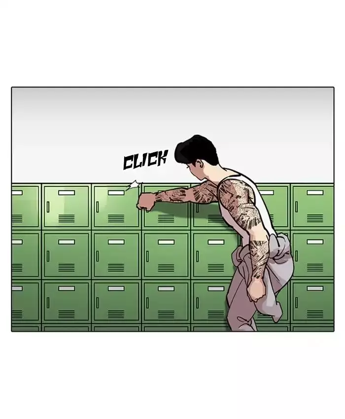 Lookism - 214 page 202