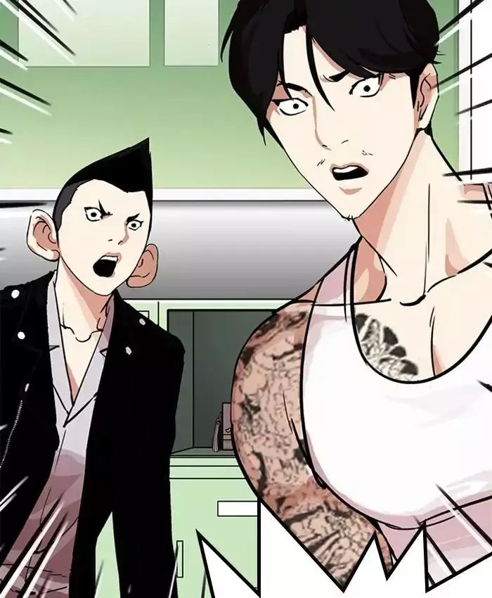 Lookism - 214 page 213