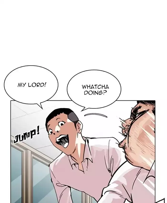 Lookism - 214 page 24