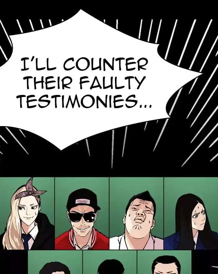 Lookism - 215 page 154