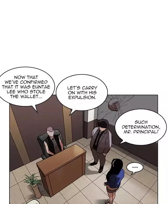 Lookism - 216 page 202