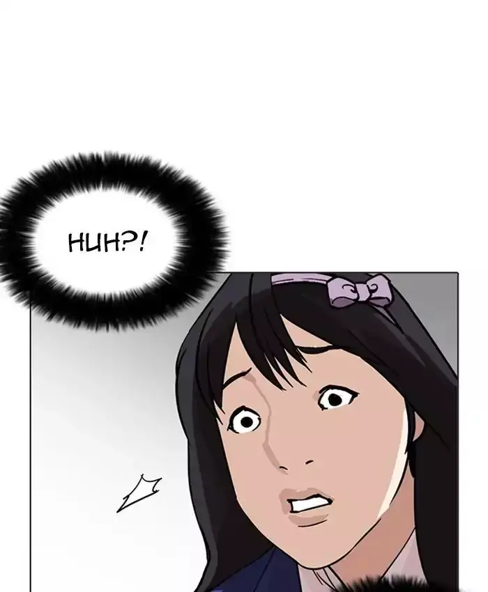 Lookism - 216 page 205
