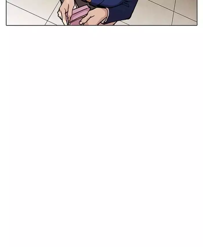 Lookism - 216 page 211