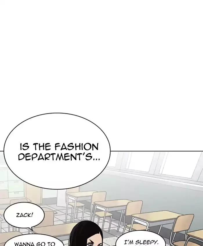 Lookism - 216 page 22