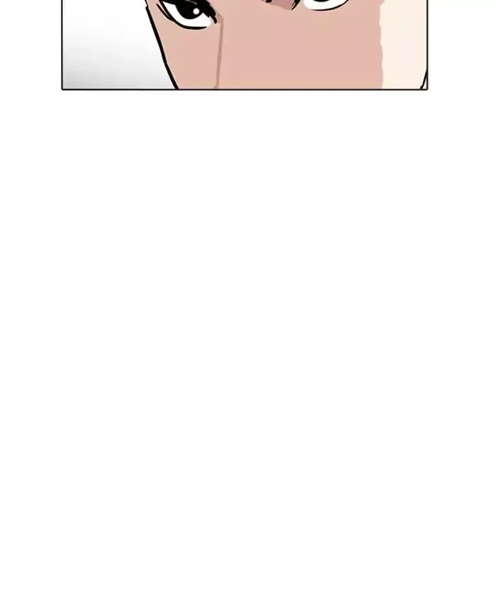 Lookism - 216 page 32