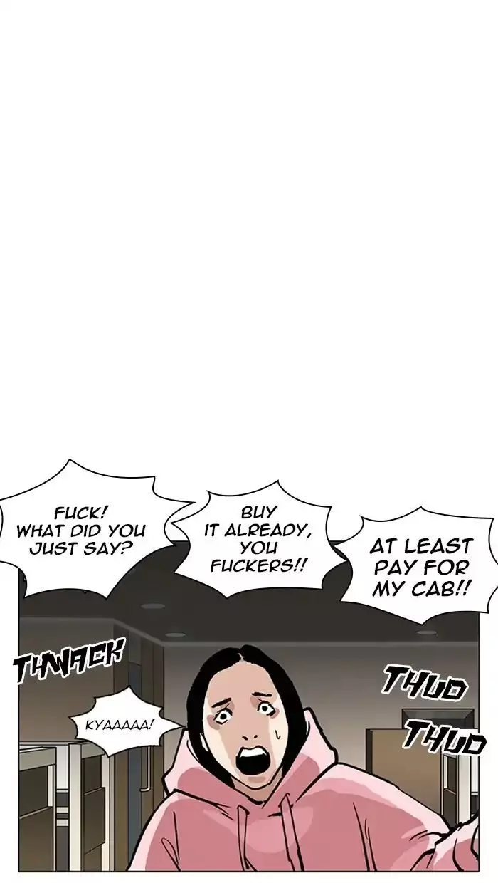 Lookism - 217 page 158