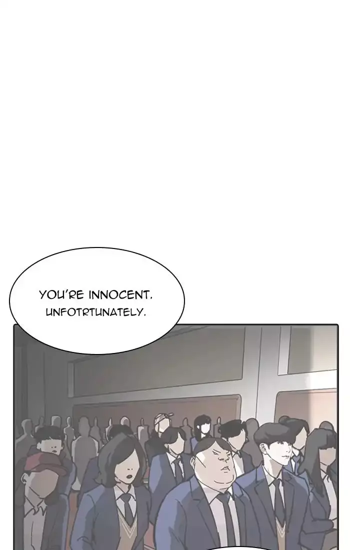 Lookism - 217 page 52