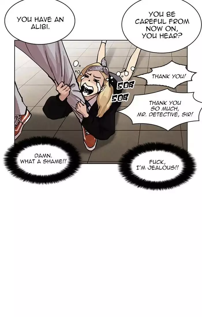 Lookism - 217 page 55