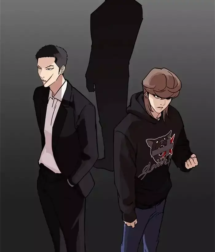 Lookism - 218 page 69