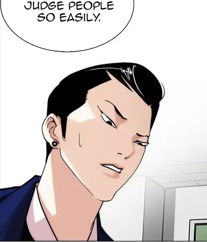 Lookism - 218 page 83