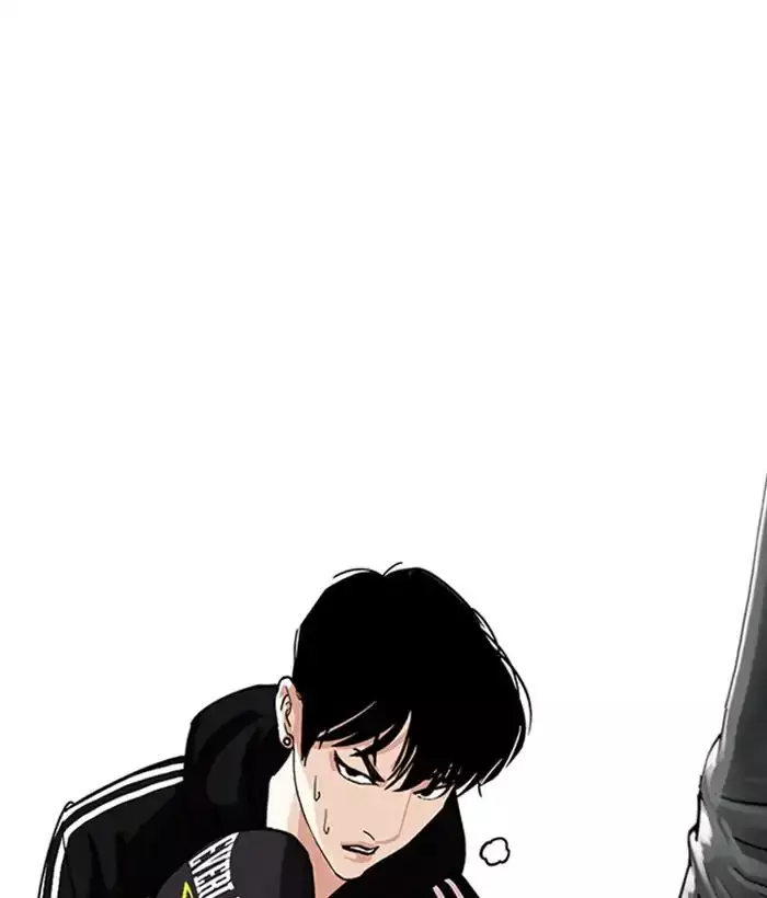 Lookism - 219 page 143