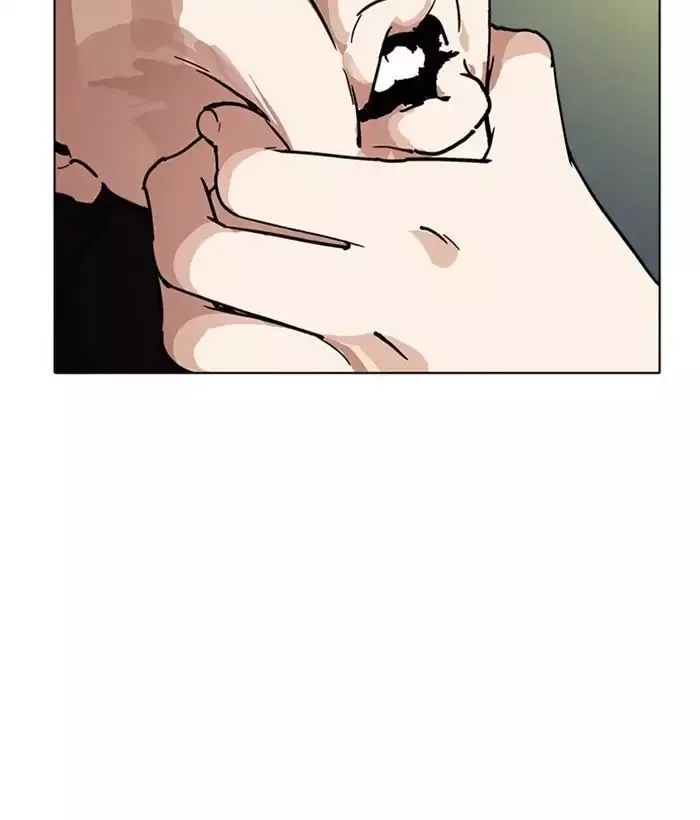 Lookism - 219 page 5
